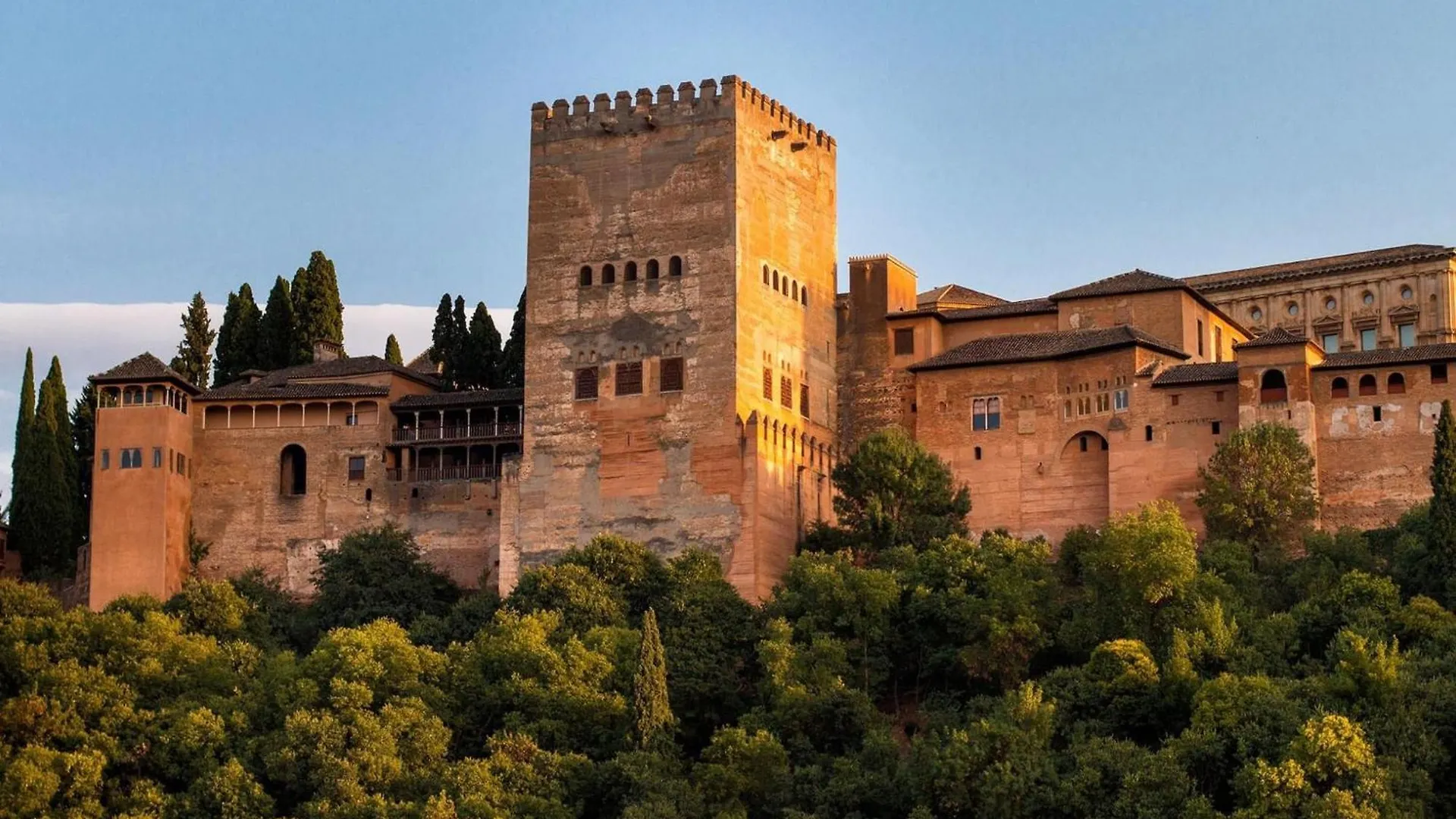 A Piece Of Heaven Over The Alhambra 2Br Granada 0*,  Spain